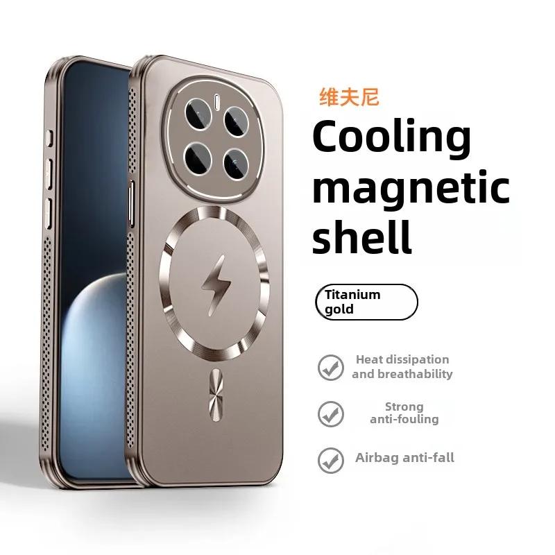Magic7Pro Phone Case for Honor, New Heat Dissipation, Magnetic Adsorption Cover for Protection and Style