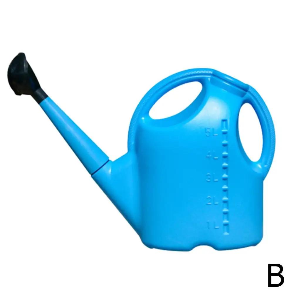 

Лейка для уличных растений со съемным длинным носиком Большая пластиковая лейка для садовых цветов Растения для уличного использования План D3e3 синий
