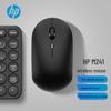HP M241 Wireless Silent Office Mouse