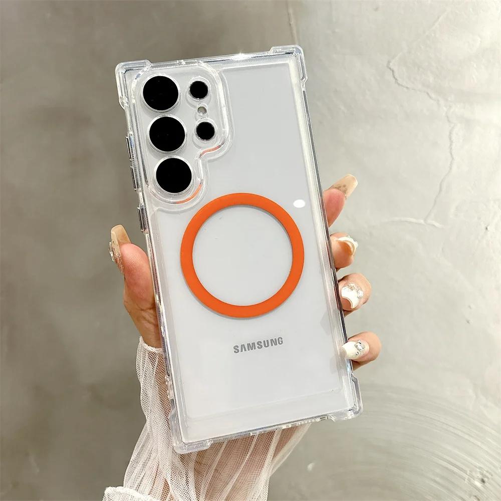 For Magsafe Transparent Magnetic Phone Case For Samsung Galaxy S25 S22 S23 S24 Ultra Plus Wireless Charging Cover Clear Case