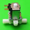 Upgraded Inlet Feed Water Solenoid Valve Quick Connect Normally Open 12/24V Suitable for Steam-Cooker Water Dispenser