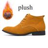 High Top Fashion Leather Boots Men Cow Suede Casual Ankle Short Boots Pointed Toe British Style Winter Super Warm