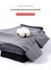 Plus Size High-Waisted Women's Pants - Warm Fleece Base Layer for Autumn and Spring