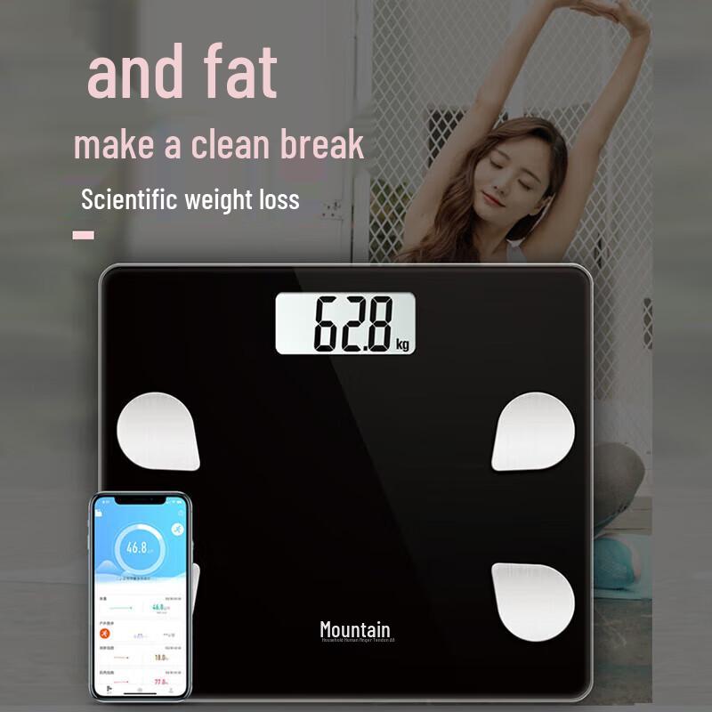 Xiangshan Smart Body Fat Scale