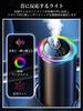 Car Aroma Natural Gardenia Scent Lasts Up To Automatic Ring Multicolor Ambient Ultrasonic Starry Sky 3 Adjustable Intensity 1000mAh Fragrance for and