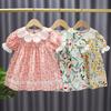 Girls Summer Pink Floral Princess Dress With Shell Lace Collar Baby Girl Elegant Party Outfit Sundress For Toddler
