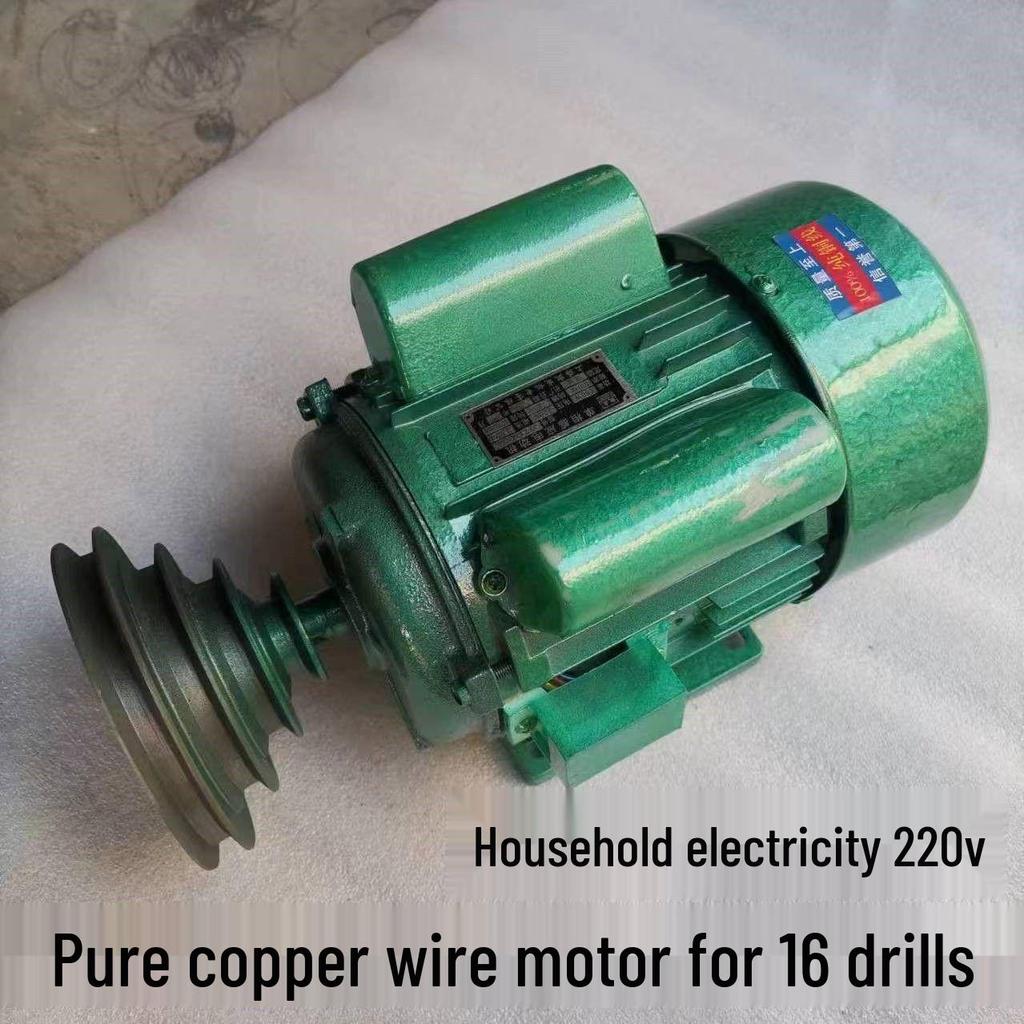 Clearance Bench Drill Press: 220V/380V, Single/Three-Phase, 350W/750W - For Home & Industrial Use