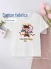Si Tian Dou Nezha Pure Cotton Short Sleeve Kids' Chinese Style Cartoon Summer Outfit and School Uniform