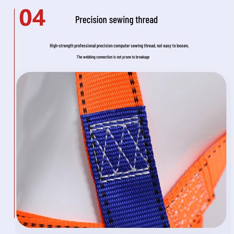 Lurong Five-Point Full Body Safety Harness