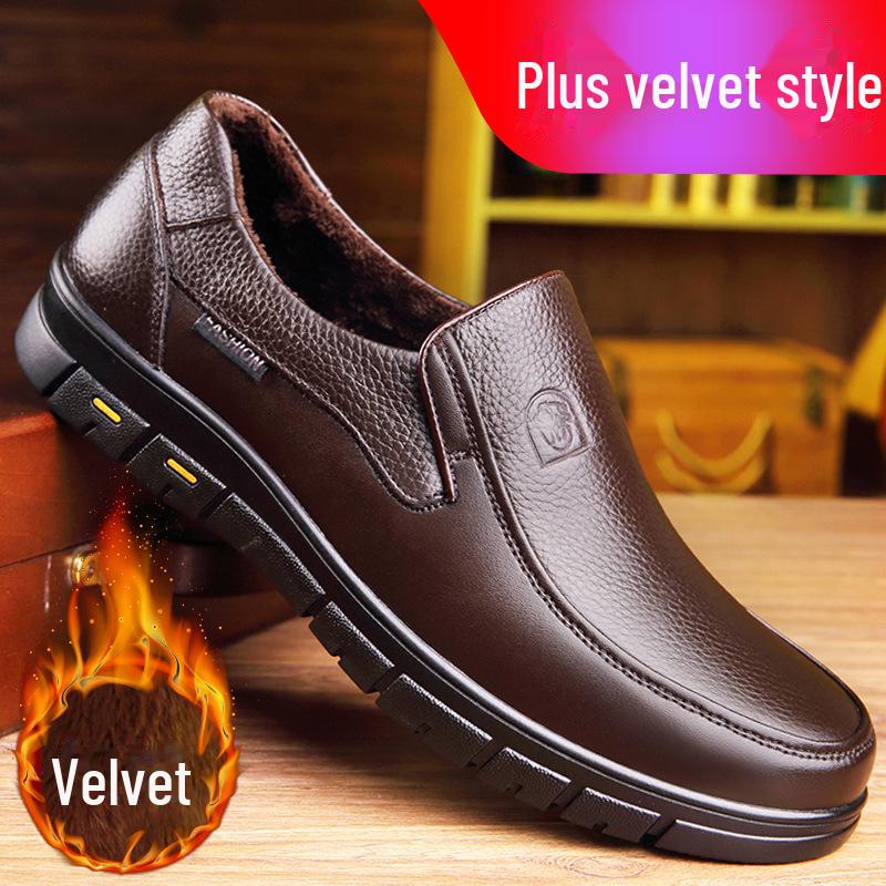 Men's Soft Sole Leather Shoes - Business Casual, Genuine Cowhide, Perfect for Elderly Dad