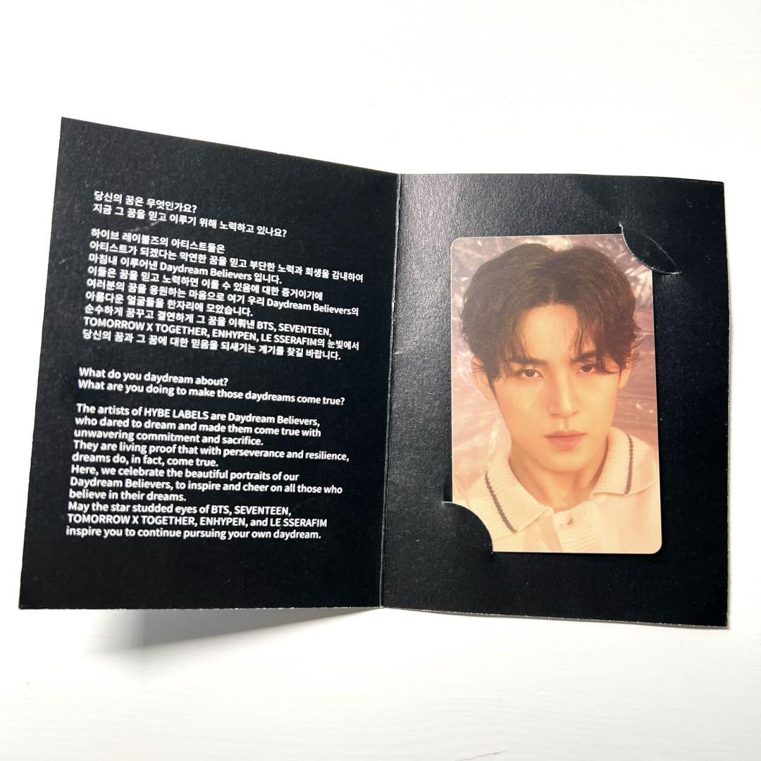 

[USED] HYBE INSIGHT admission bonus trading card Mingyu SEVENTEEN