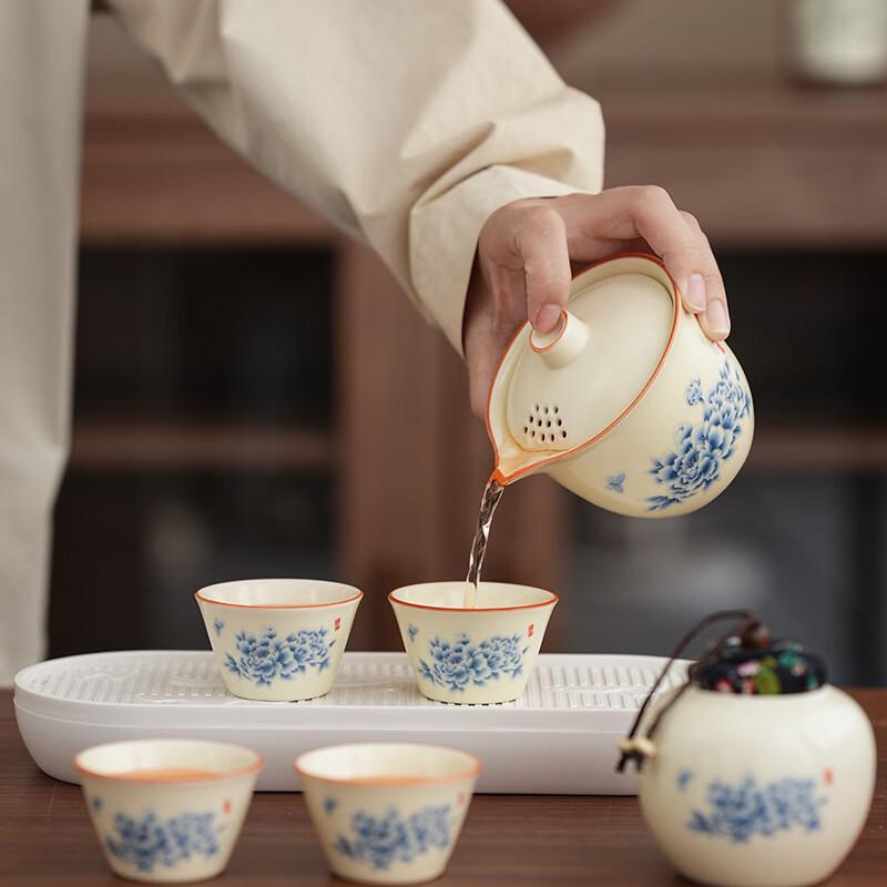 Ru Kiln Peony Travel Tea Set