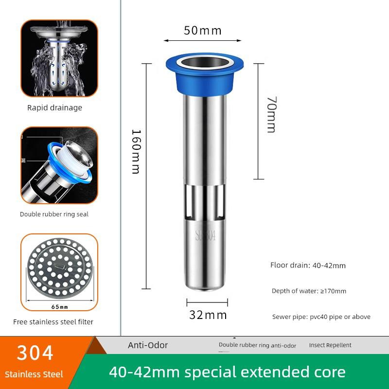 304 Ultra-Long Segmented Drain Core with Extended Pipe, Anti-Odor Sewer Segment, Anti-Seepage Deep Water Seal, Anti-Odor Core