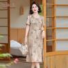 YUZHAOLIN Women's Elegant Summer A-Line Dress