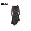 Only Women's Elegant Irregular Hem A-Line Midi Dress
