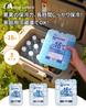 MOON LENCE Ice 1150g Pack, -16°C (Sub-Zero), Hard, Long-Lasting,