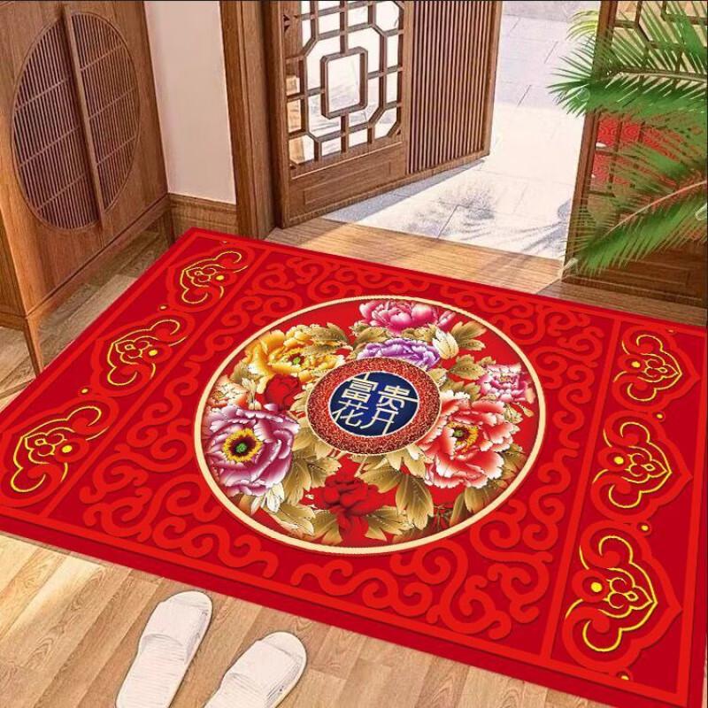 Red Dirt & Wear-Resistant Chinese Festive Anti-Slip Entrance Mat