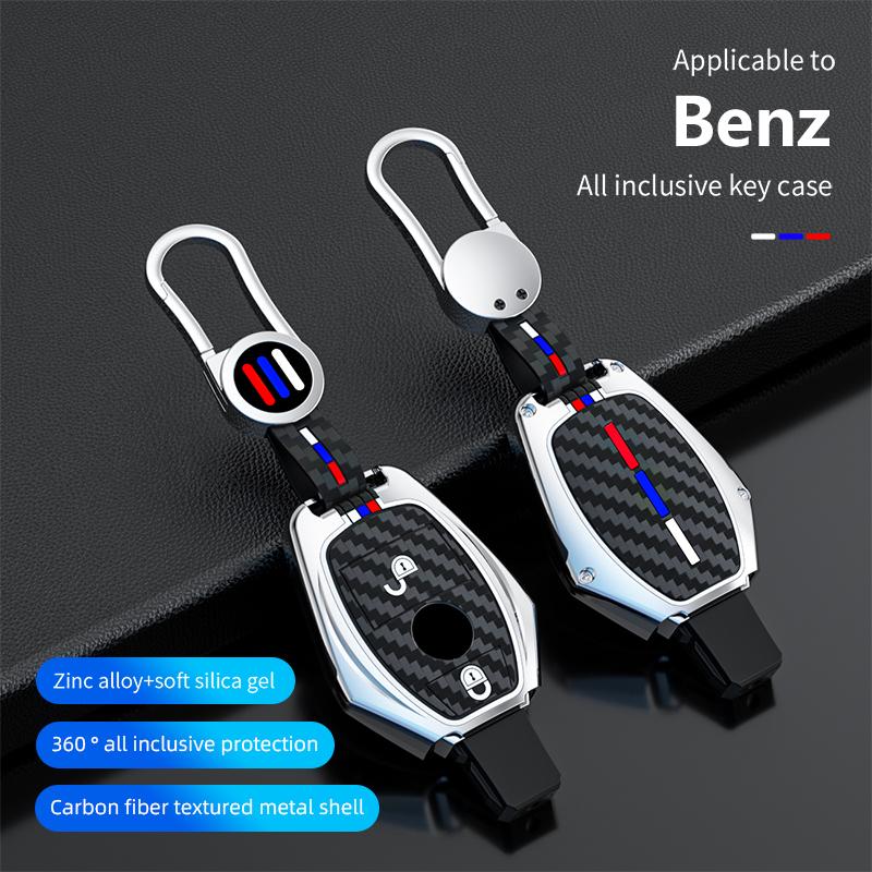 Kryt pouzdra na klíče od auta Klíčenka pro Mercedes Benz třídy ABCS AMG GLA CLA GLC W176 W221 W204 W205 Držák na příslušenství Shell Keychain