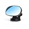 Car baby observation mirror rear child seat blind spot mirror large field of vision reversing auxiliary mirror tricycle wide ang
