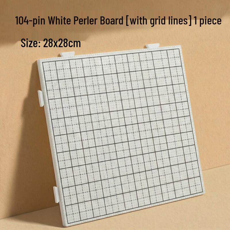Large 104-Peg Perler Bead Pegboard