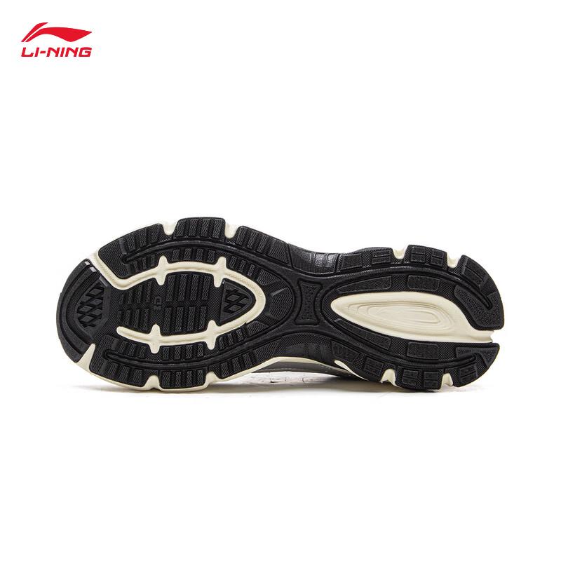 Li-Ning Xiaoyao V2 Men's Retro Running Shoes