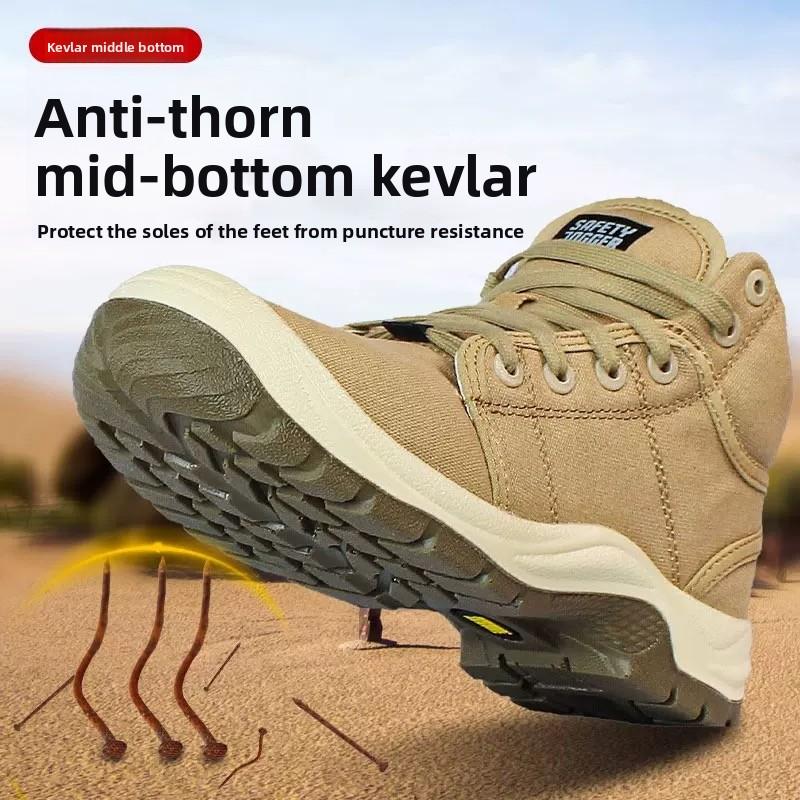 Men's Safety Shoes Insulated Working Shoes with Protection Waterproof Breathable Steel Toe Sneakers Anti Wear-resistant Static