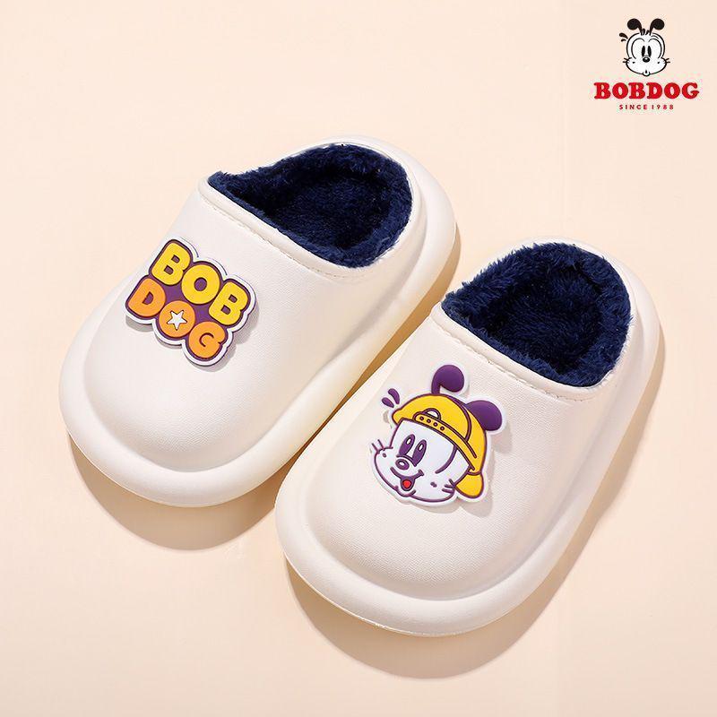 Bobodou Non-Slip Waterproof Cotton Slippers for Babies - Indoor Winter Velvet, Boys  & Girls  Closed-Back Design 13.5 cm