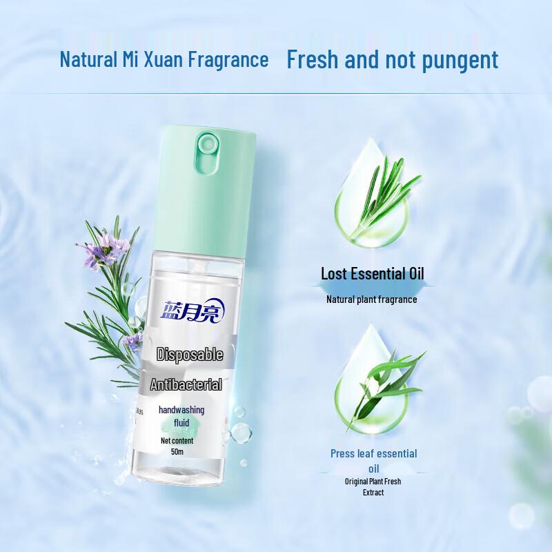 Blue Moon No-Rinse Antibacterial Hand Sanitizer