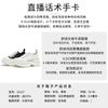 Foam Bottom First Layer Cowhide Women's Shoes 2025 Autumn New Wula Pigskin Insoles Little White Shoes Platform Shoes Children