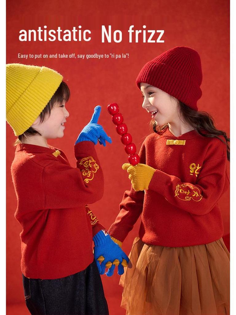 New Year's Red Knit Sweater for Kids - 2026 Winter Fashion Greeting Outfit