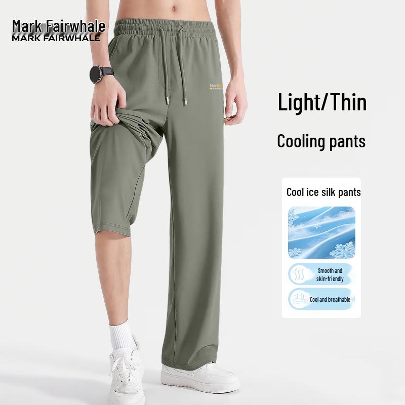 MARK FAIRWHALE Men's Straight-Leg Quick-Dry Summer Sports Pants