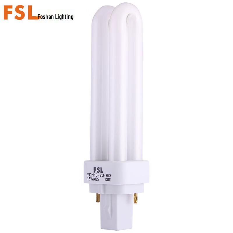 FSL 2-Pin 2U Fluorescent Energy Saving Lamp