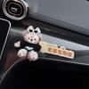 Cute Cartoon Creative Wife Special Passenger Seat Car Decoration Sticker