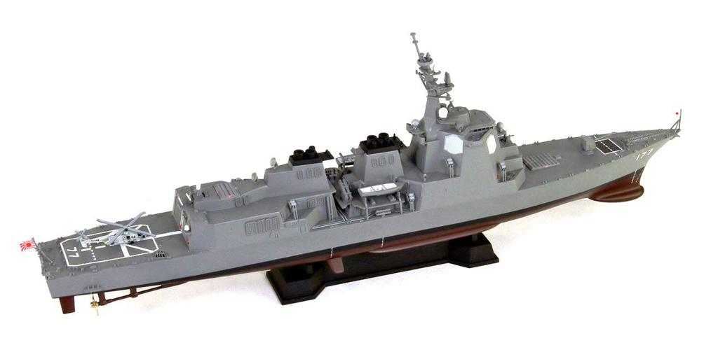 Pit Road Skywave Series Japan Maritime Force Aegis Destroyer Atago with New Equipment Plastic Model J55SP 1/700 Self-Defense DDG-177