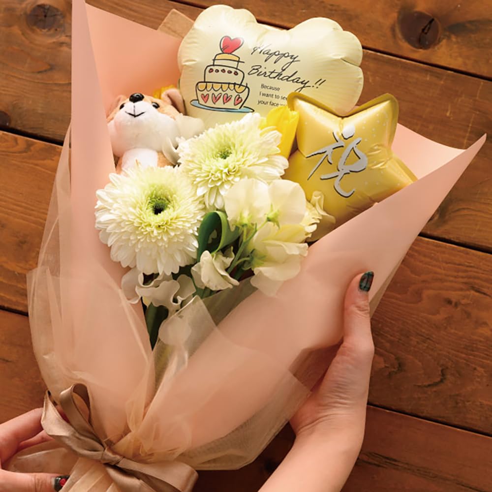 Heads Balloon W120 X D60 X H120 Length 10 Yellow HEADS Picks, (Total 640)mm, Medium, Stars, Celebration, BLN-FPM3