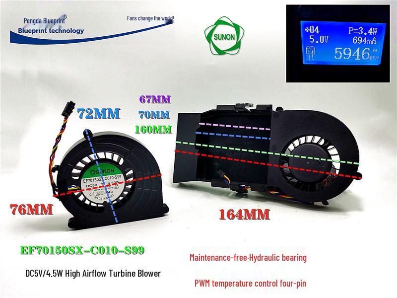 EF70150SX-C010-S99 Temperature-Controlled 7CM 5V PWM Centrifugal Blower Fan Large fan for GPU, narrower