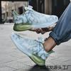 Frühling Herrenschuhe Mode Sportschuhe Leichtgewicht Weiche Sohle Atmungsaktiv Freizeit Laufschuhe Gehen Outdoor Joggen Jugend