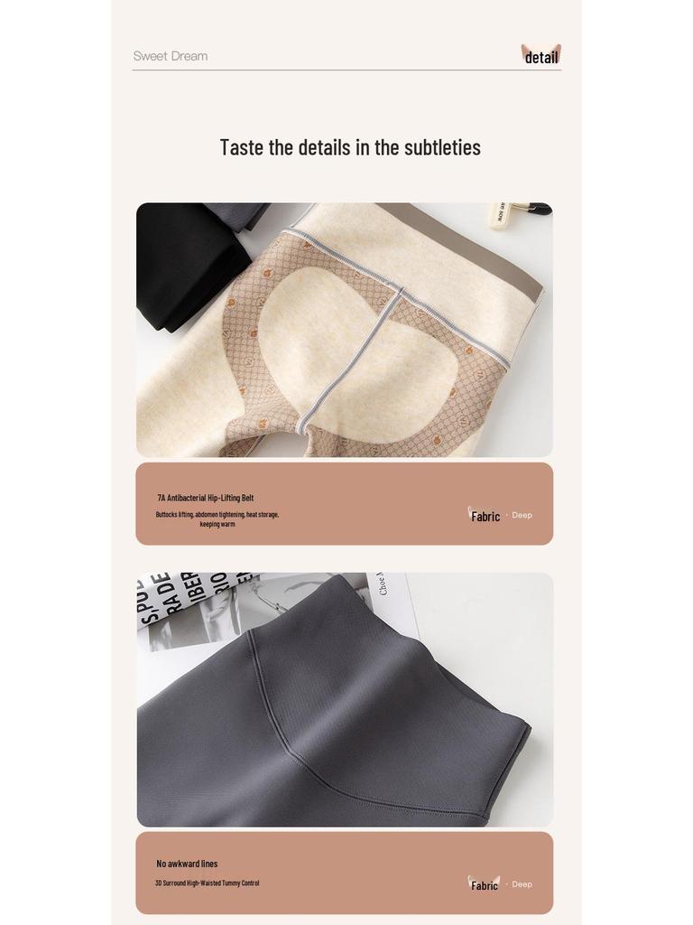 Women's High-Waisted Seamless Fleece Pants with Light Shaping - Antibacterial Base Layer for Autumn/Winter
