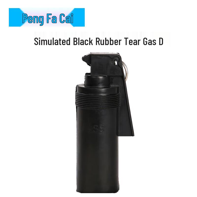 Simulated Rubber Tear Gas Training Projectile 1