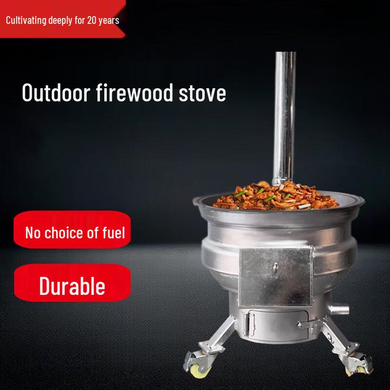 Beifu Portable Wood-Burning Stove