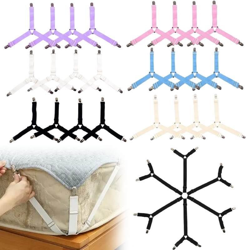 Adjustable Bed Sheet Clips Set For Nonslip Mattress And Curtain Securement