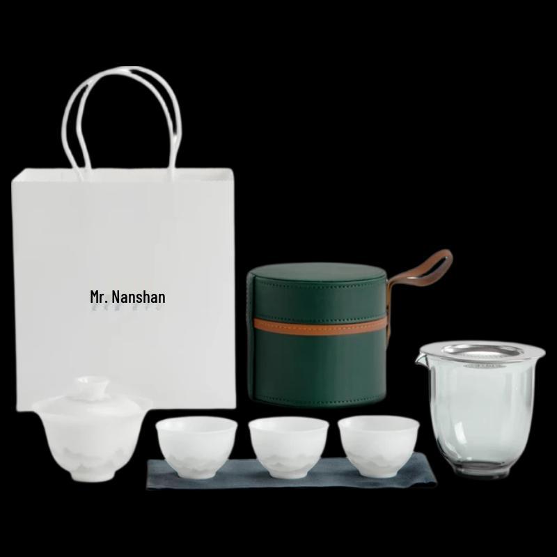 Nanshan Mr. Ink Landscape Portable Ceramic Tea Set