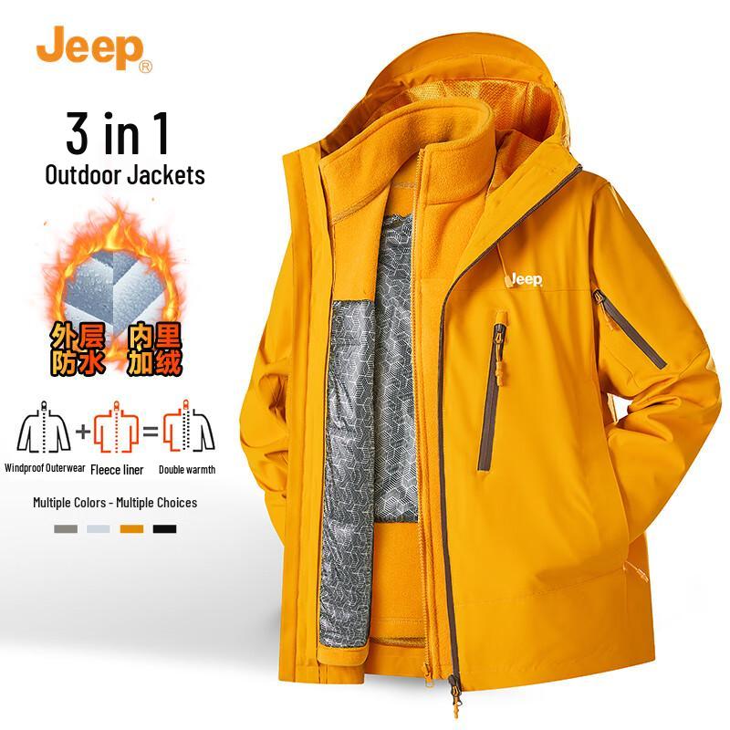 JEEP Men's 3-in-1 Hooded Windproof Fleece Lined Winter Outdoor Jacket