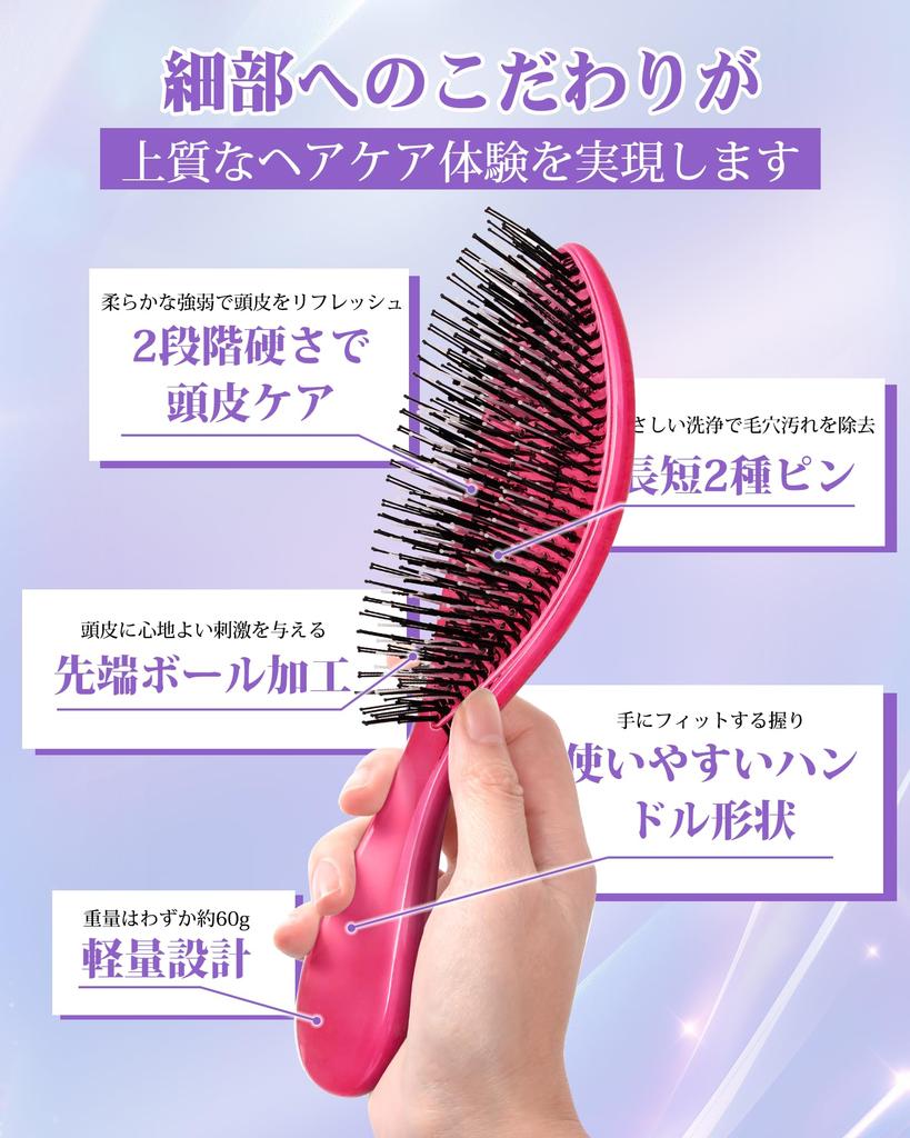 New Release High Density 652 Pins 2 Types 9 Hair Brush Wet Dry Design Scalp Care Brush Shampoo Brush Wet Brush Hair Comb Scalp Care Scalp Massage Hair