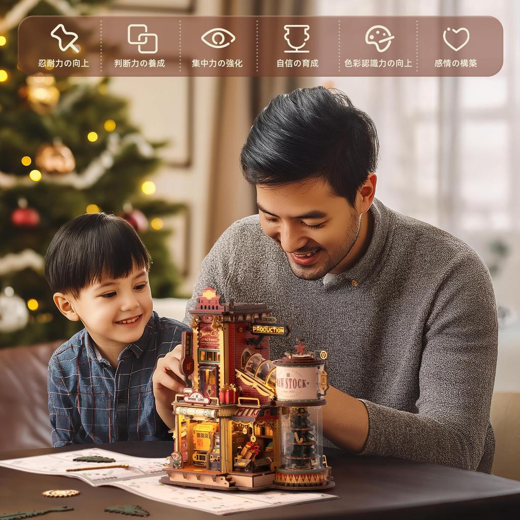 ROBOTIME 3D Puzzle Wooden 3D Wooden Puzzle Music Box with LED Movable Model Mechanical Craft Kit DIY Craft Assembly Feeling of Accomplishment Killing
