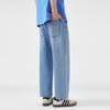 Fried salt water washed jeans men's spring new commuter versatile Tencel wide-leg straight casual nine-point pants loose tide