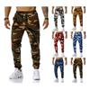 Pantalones de Hombre Camuflaje Pantalones de Jogging Pantalones Deportivos para Exterior Entrenamiento de Fútbol Pantalones de Fitness Pantalones de Chándal Casuales para Hombre