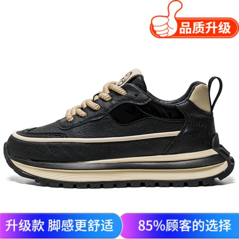 Shoes autumn new casual shoes platform Forrest Gump shoes sports shoes