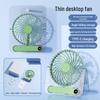 2026 Silent USB Rechargeable Clip-on Fan for Smart Home and Dorm Use