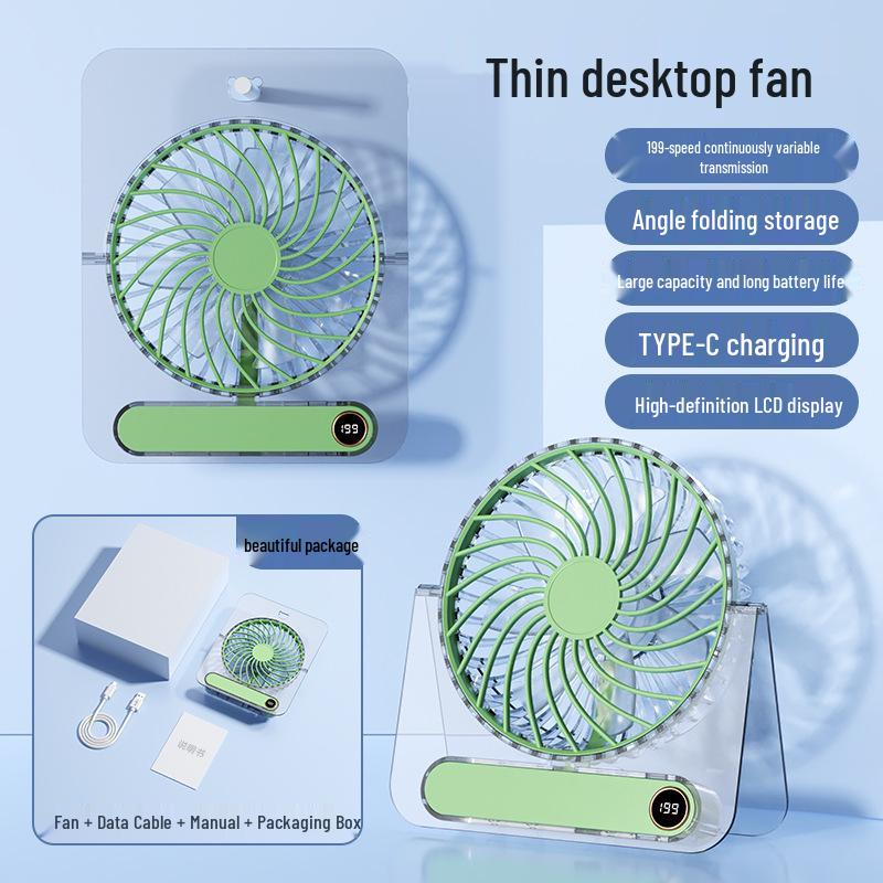 2026 Portable Mini USB Rechargeable Folding Fan - Cute, Silent, Handheld 14.5*4*15.5 cm